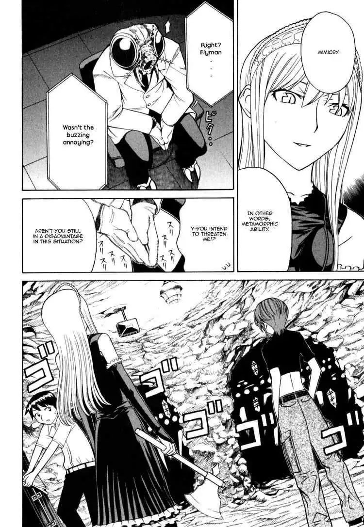 Princess Resurrection Chapter 18 33